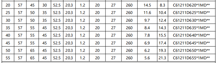 9491690535908419.png 圖片.png